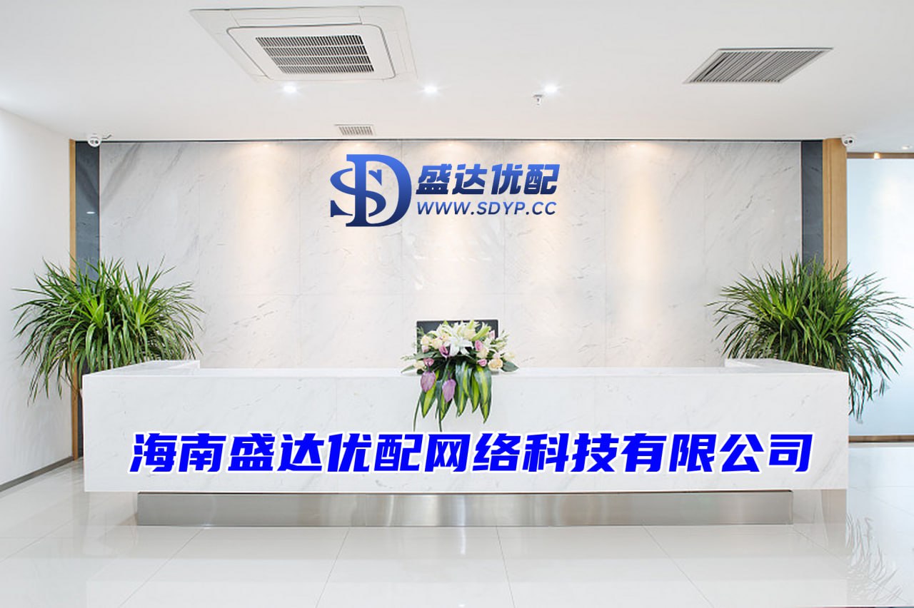 满盈网配资-满盈网配资官网-全国配资炒股门户-什么叫场外配资