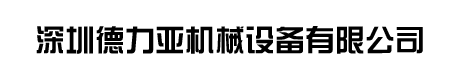 蓝冠