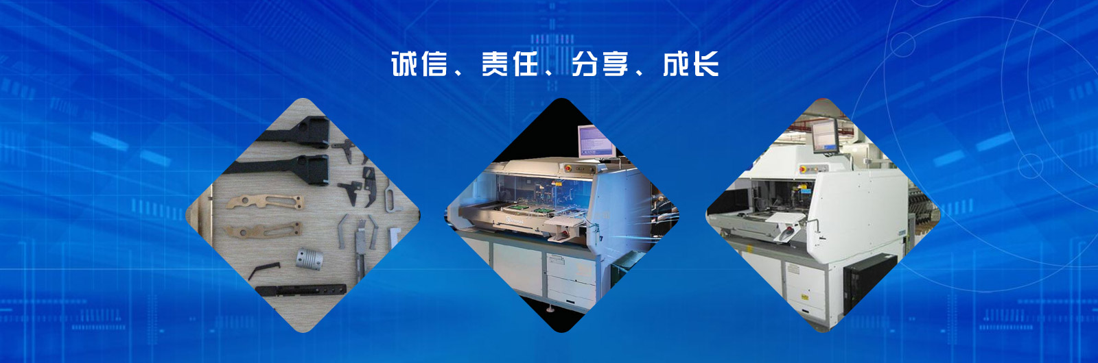 蓝冠
